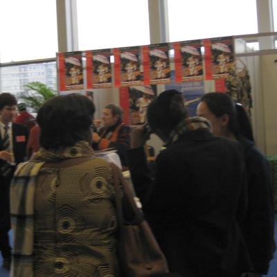 Millennia2015, Liège 2008 - Participant-e-s